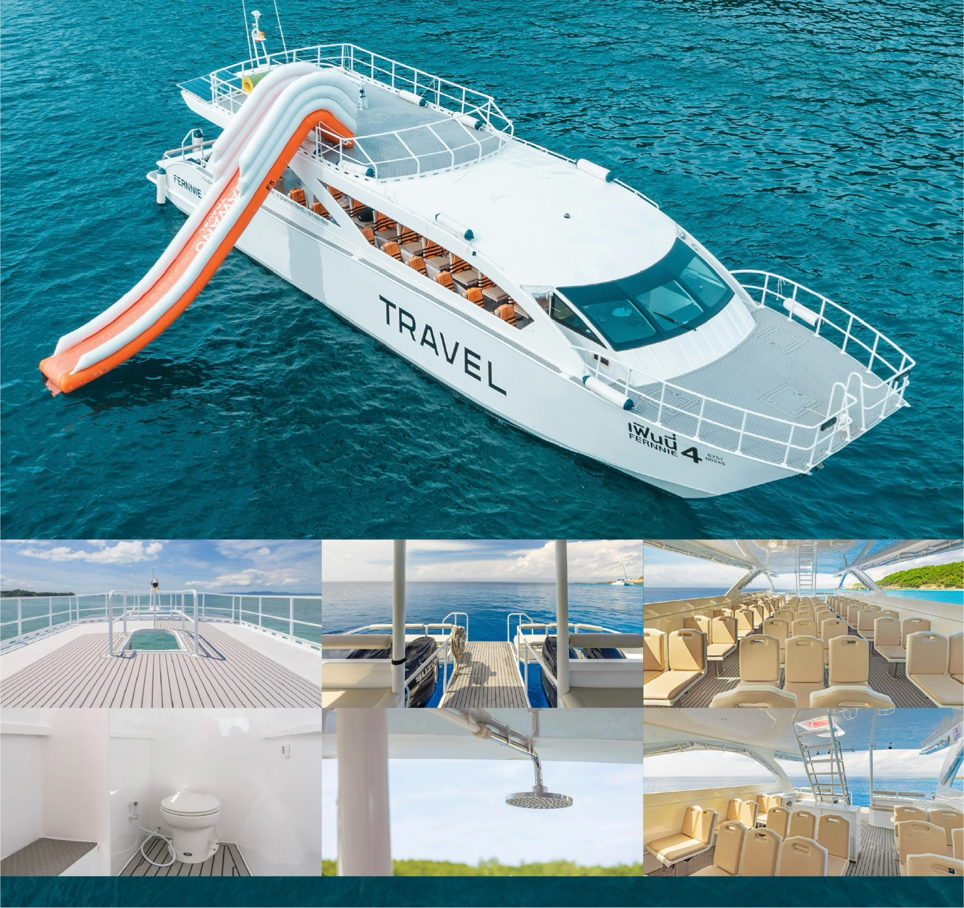 ПХИ-ПХИ +КАЙ PREMIUM - 1