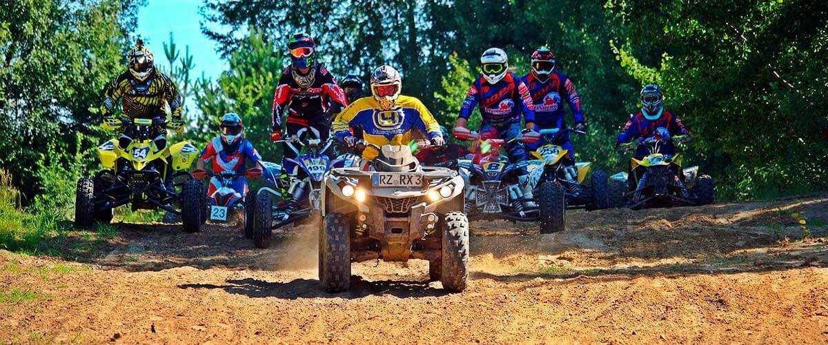 КВАДРОЦИКЛЫ - 1