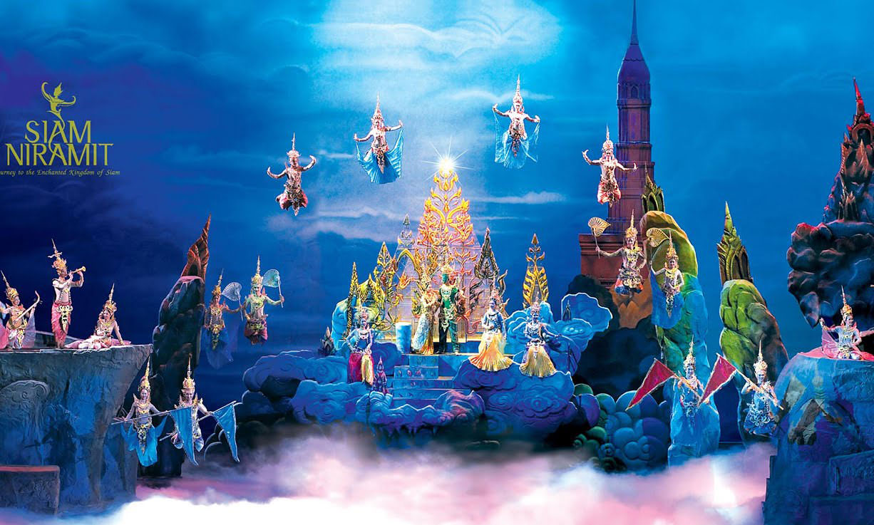 СИАМ НИРАМИТ  - 1